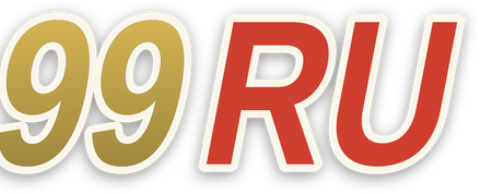 99ru